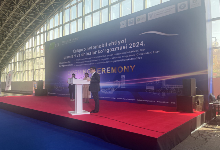 天博体育官方平台入口2025中亚五国（乌
