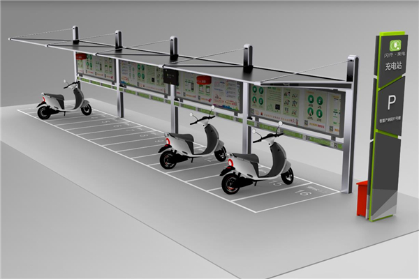 天博体育官方平台入口知名商超开市客充电桩开始收费引热议 还将有停车收费计划